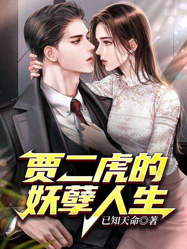 网上的探花是怎么约的