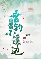 下课后的辅导动漫