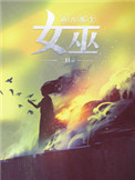 9523是什么电话