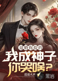 国产无线一线二线