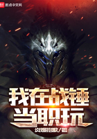 又黄又肉细致描写甜