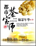 球哥三兄弟