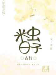 秘密教学83集田里开机免费
