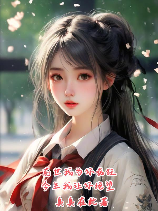 《男与女》未删减完整版