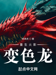 噼里啪啦国语版在线观看