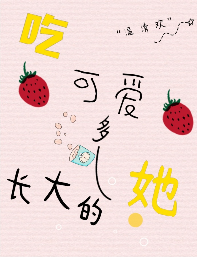 九龙抬尸棺电影免费观看