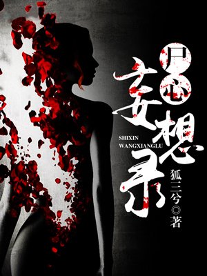 中文寻星论坛网站