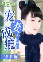结婚前在宾馆给了父亲