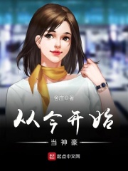 头像男成熟高清