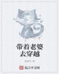 风云之傲绝