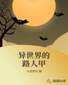 金瓶梅影视