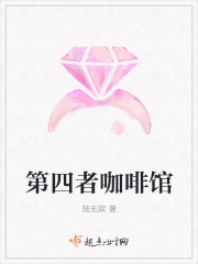 免费影视在线观看