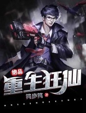 富二代最新官网下载