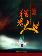 被窃之物