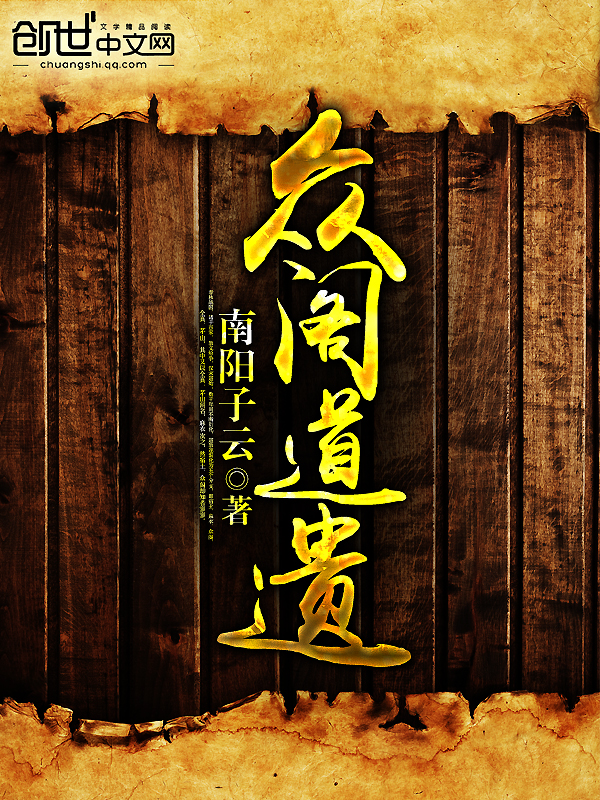 把冰块一颗一颗往里堆