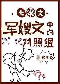 08年张柏芝下面毛密又多
