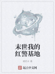 孩子和媳妇哪个重要