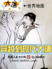 我的风流岳每3韩语中字
