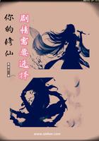 视吧