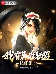 再次我的人生小说笔趣阁