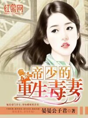 听风念旧人免费阅读