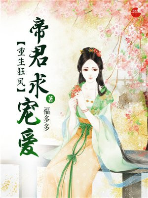 字幕网资源站中文字幕
