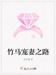老师的大兔子好软水视频
