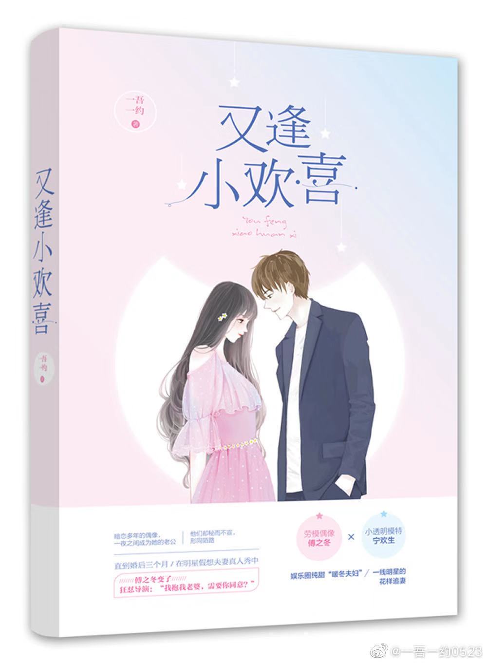 皮皮虾视频网站