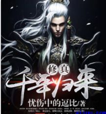 30岁女人一摸就有水