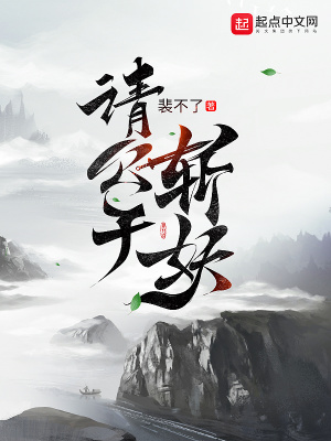 女儿的奶的水小说小可