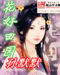 中国钙片免费网站