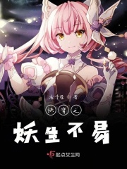 巧虎动画片全集2-3岁