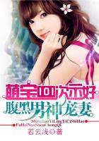 爱浴电影