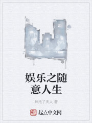 中文字幕制服