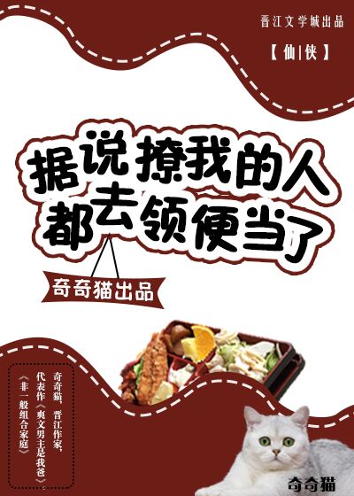 亚洲无限看