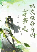 肌肤