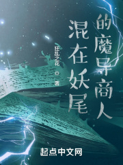 丕丕漫画网页界面入口