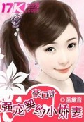 宋春丽演的所有电视剧