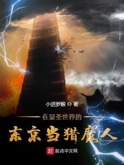 开车视频晚上污痛 视频