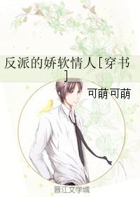 天官赐福小说完整版无删减