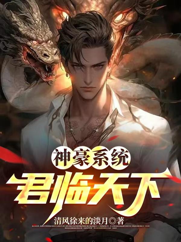 抖音黄版