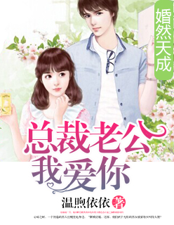 那晚老师疯狂地要了她