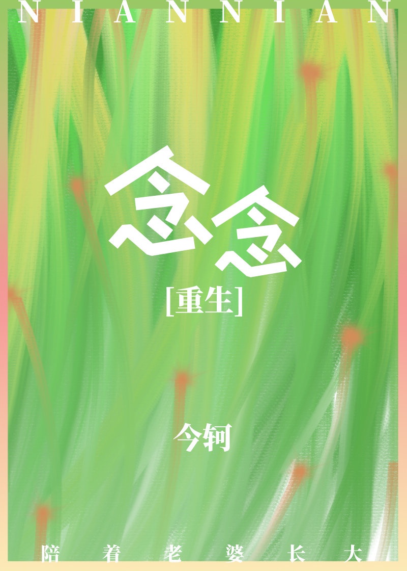 长篇美女脚下的脚奴