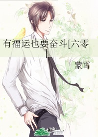 小龙女的秘密全文阅读