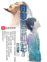 跟同事在卫生间做过