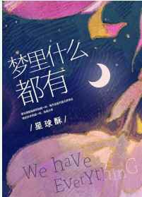 小湿文