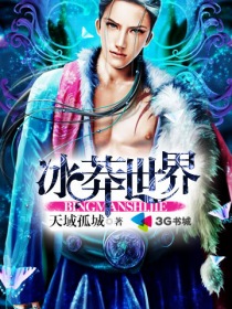 女女舌吻视频