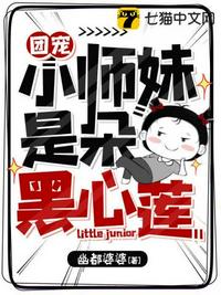 男男做爰