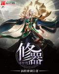 青青草娱乐