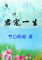 838ee新网站